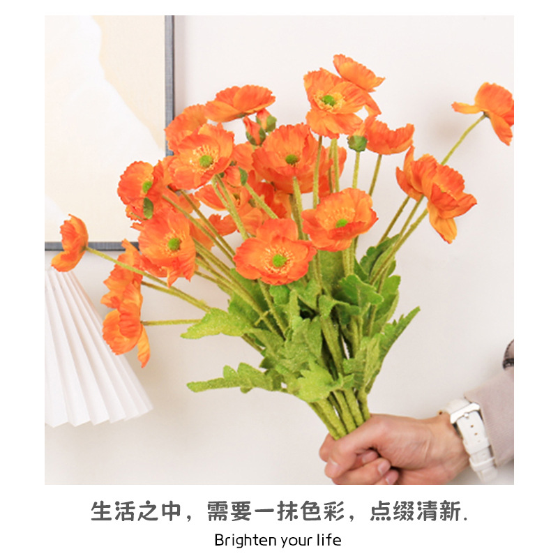 虞美人仿真花婚庆布置家居装饰摆件仿真绢花假花批发详情9