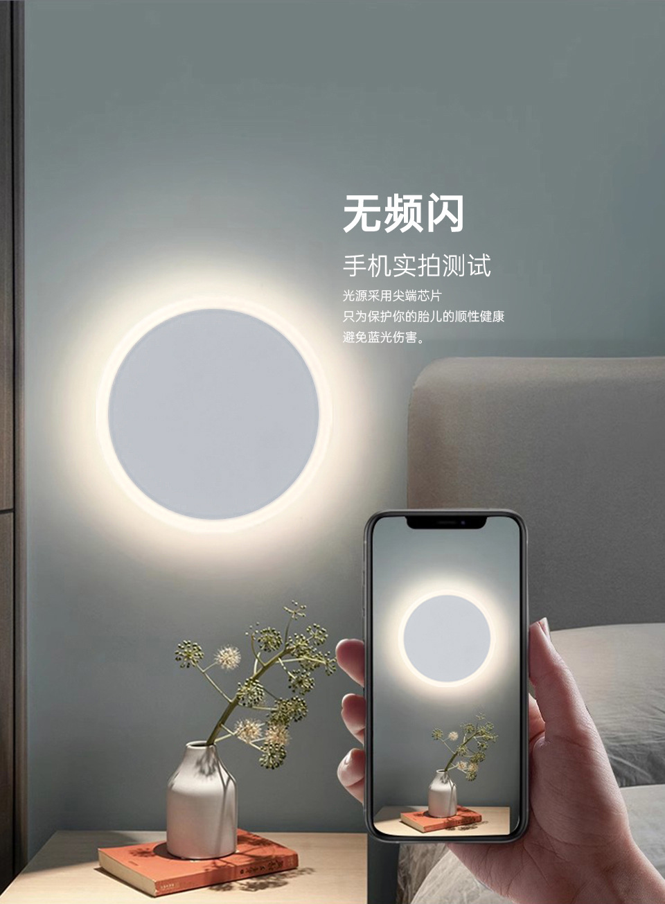 Nordic minimalist led wall lamp ajuste toque moderno dormitorio lámpara de cabecera pasillo salón fondo lámpara cálida decoración pic 4