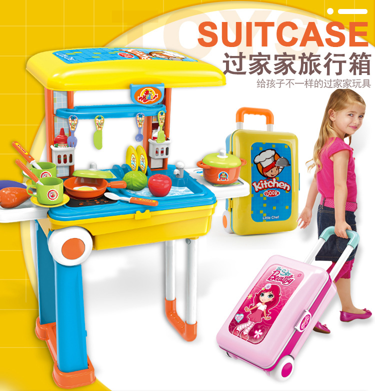 儿童益智仿真女孩过家家拉杆旅行箱系列厨房化妆工具收纳箱详情2