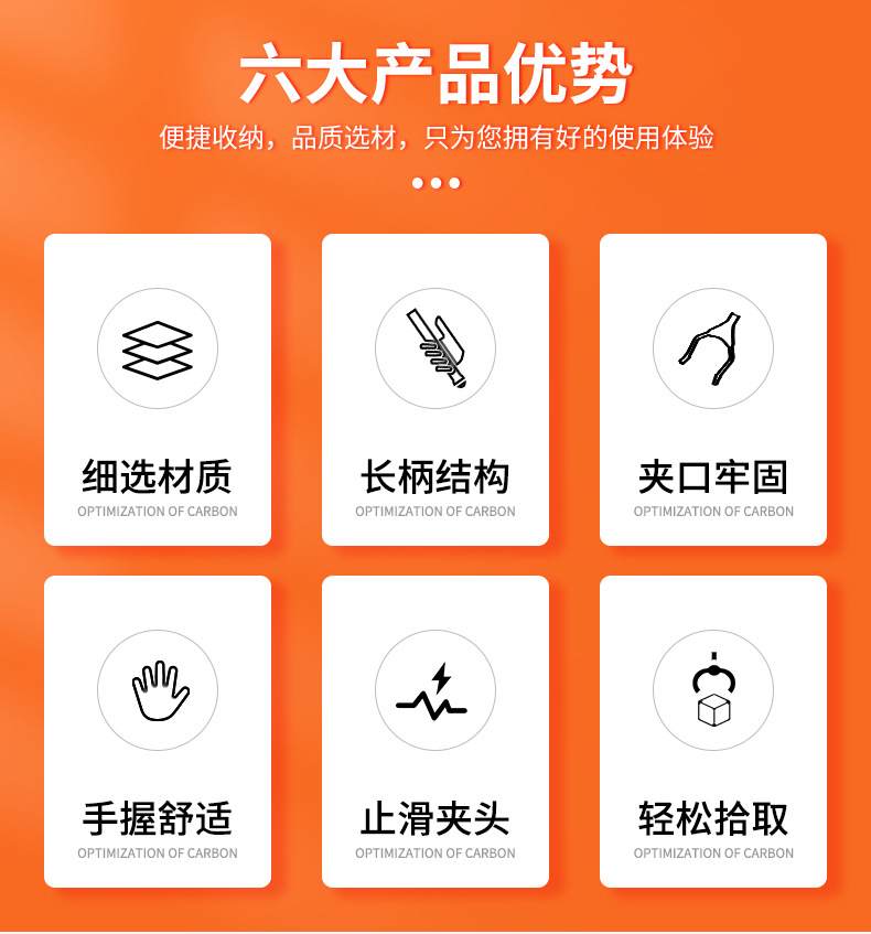 Foldable garbage collector for sanitation, cigarette butt picker, garbage collector, sanitary garbage tongs with magnets, garbage tongs pic 4