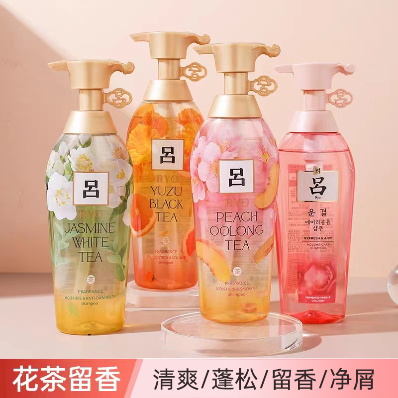 韩国吕洗发水护发素批发花茶留香控油蓬松洗发露膏男女品牌400ml详情1