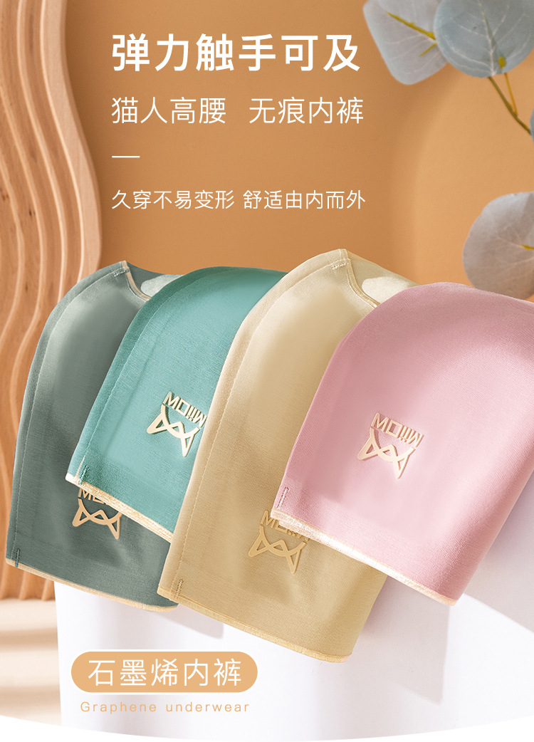 详情页_01.jpg