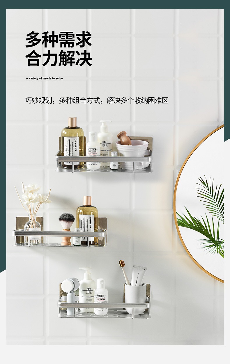 Non-drilling bathroom storage rack, wall-mounted toilet, washbasin, bathroom wall storage rack pic 14