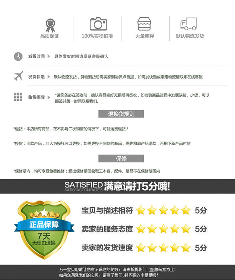 9--BS-G4525喷气式收缩机--750_18