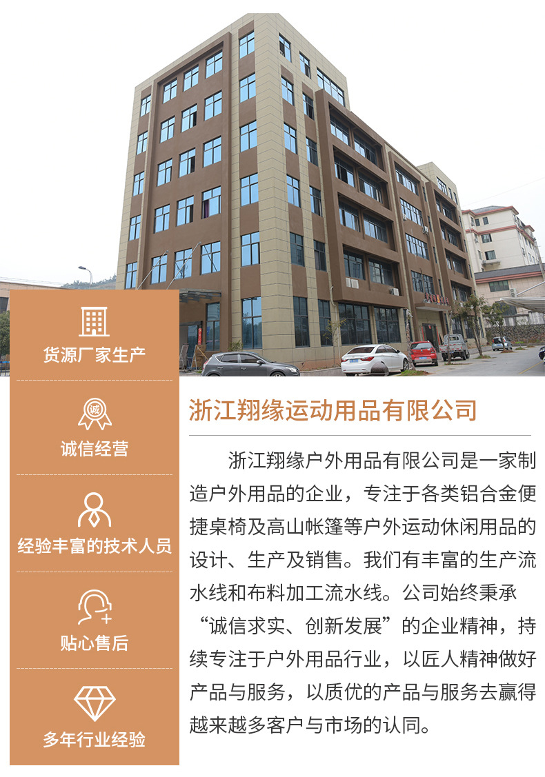 Outdoor Kemite large folding chair for nap, portable and relaxing solid wood lounge chair with a pillow, camping and beach camping chair pic 18