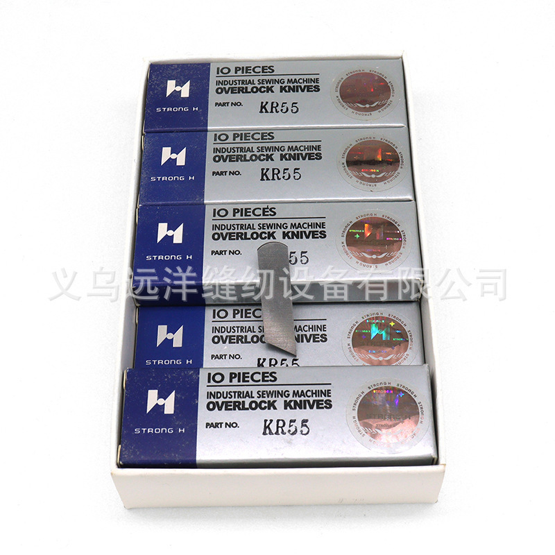 Small mouth overlock machine blade, ultra-small mouth overlock machine short blade KR55 EXT, small mouth overlock machine lower blade KR55 pic 3