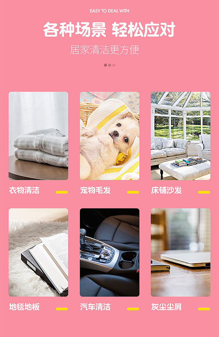 The detachable roller type hair remover is suitable for removing bristles and dust from clothes. It can replace the dust-removing paper with a 60-tear bristle remover pic 10
