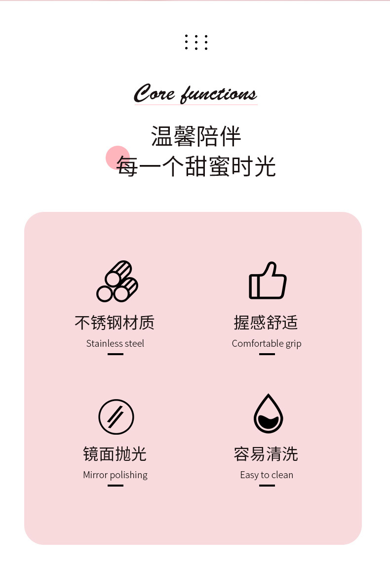 详情页_02