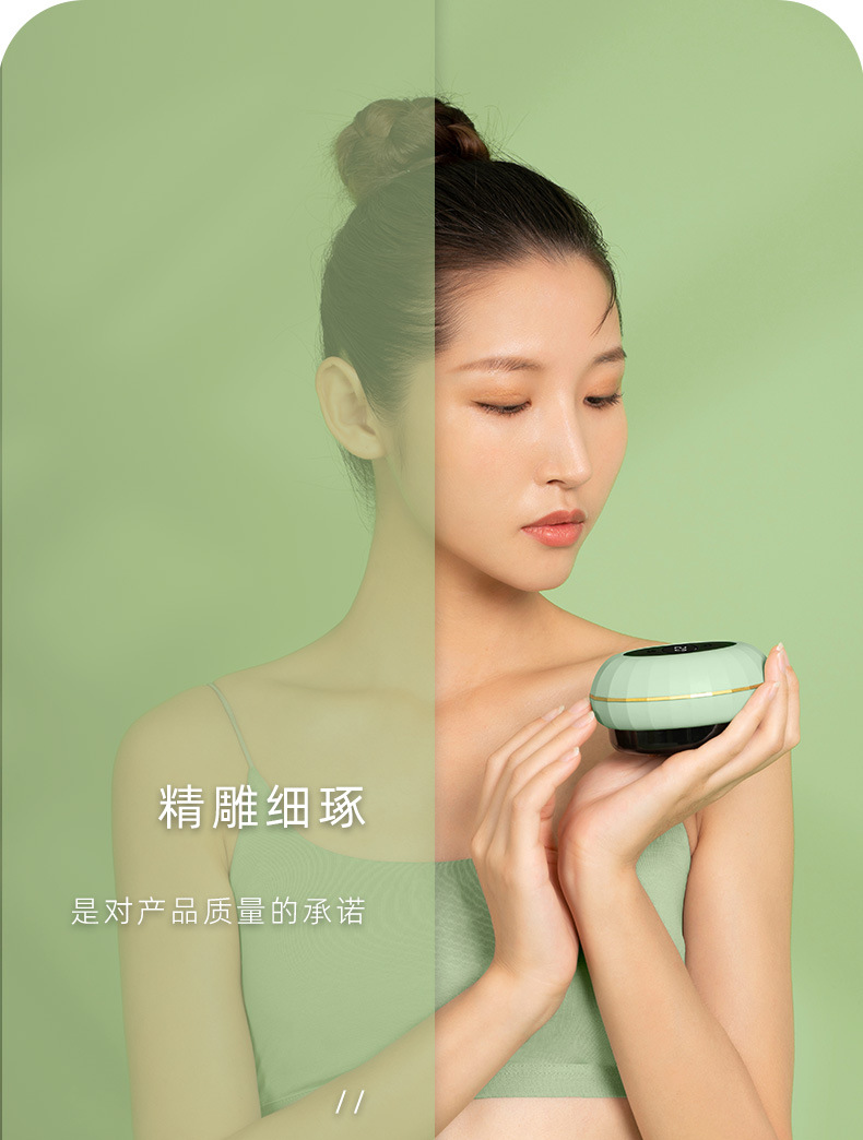 电动无线刮痧仪砭石负压拔罐按摩器揉腹热敷疏通全身经络刷吸痧仪详情16