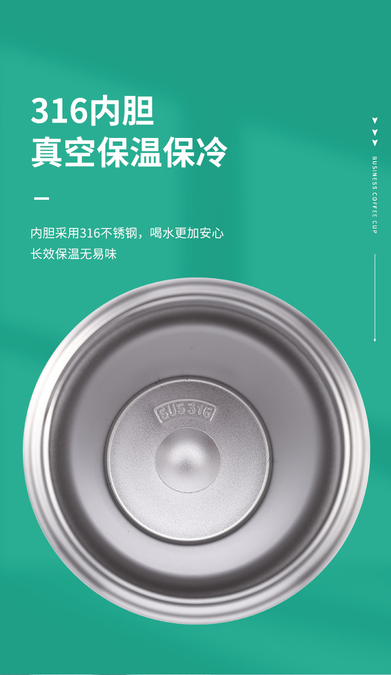 高颜值316不锈钢奇趣保温杯学生户外办公八角咖啡杯便携女提绳杯详情5