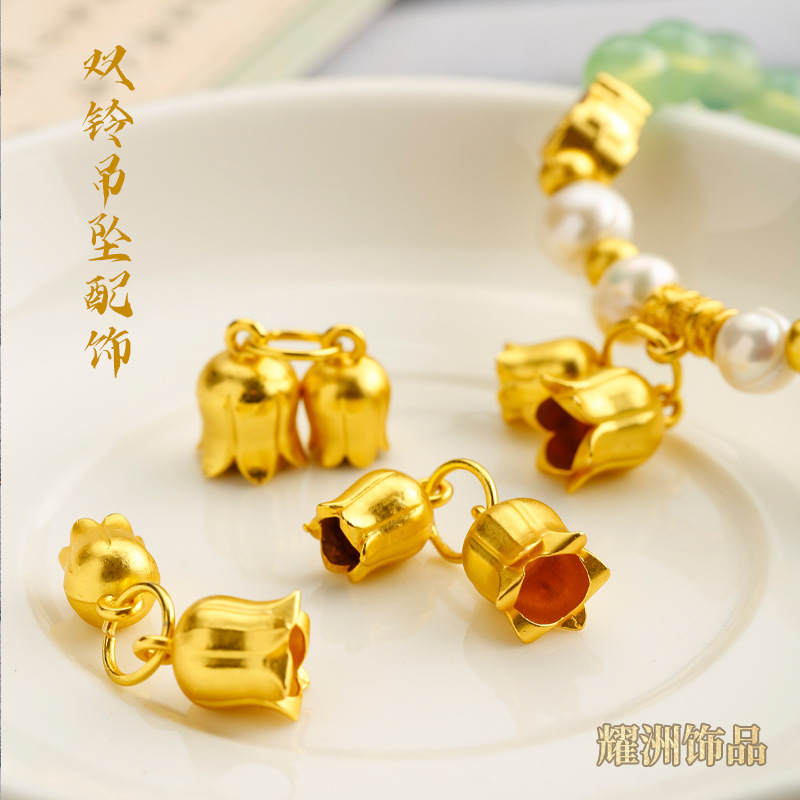 diy double-bell accessories of ancient sand golden bell orchid pendant, bell fortune bracelet, necklace wholesale pic 3