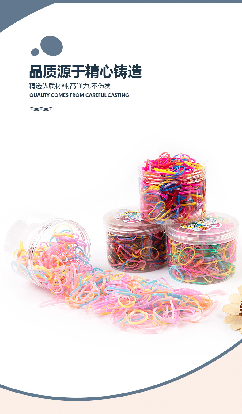 The new box-packed hair tie features a large black round bottle with colorful high-elasticity hair bands that can be pulled unbreakable. It is a disposable small rubber band for children pic 2