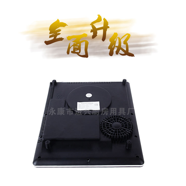 电磁炉批发特价新款超薄全屏触摸智能电磁炉 大功率厂家直销批发详情3