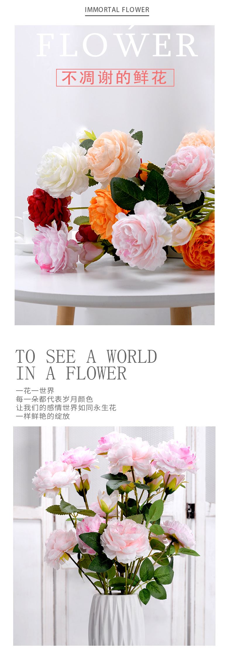 Wholesale 3 artificial peonies for home and wedding props, decorative flowers, silk flowers, and artificial peonies pic 1