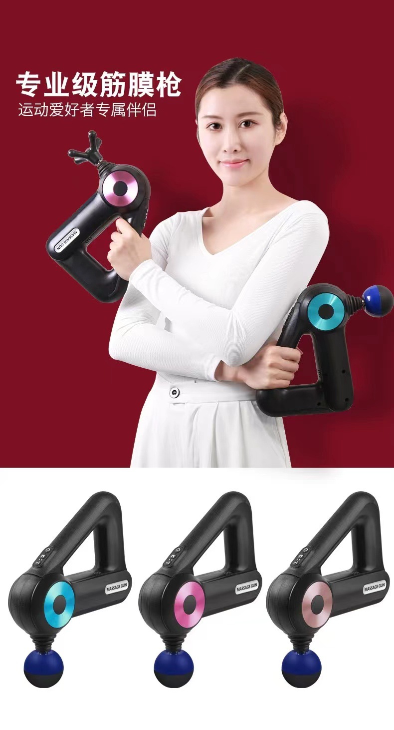 Large triangular fascia gun pic 2