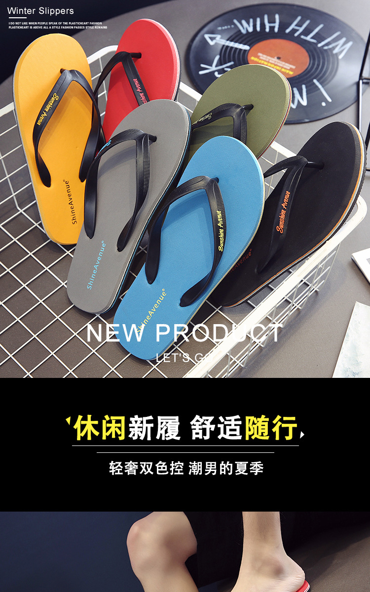 耐磨人字拖高级网红外穿新款男居家凉鞋个性爆款凉拖夏防滑拖鞋女详情15