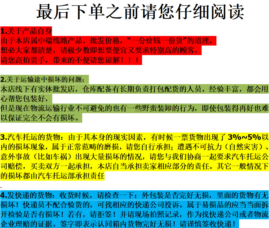 Leaf-shaped sugarcane peeler, wooden-handled sugarcane knife, stainless steel peeler, fruit peeler, hardware knives pic 7