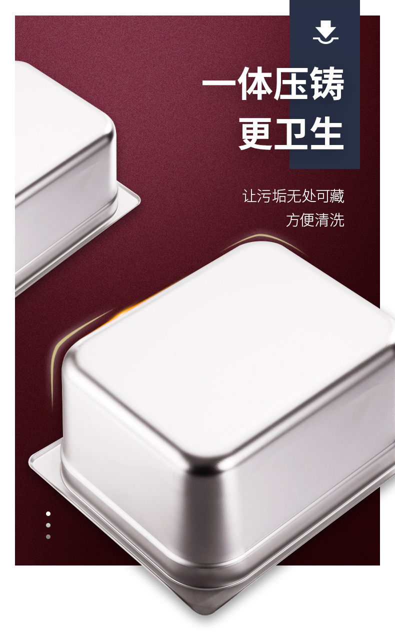 07 Thick American-style serving basins, stainless steel serving plates, buffet serving basins, hotel thickened with LIDS, full-specification wholesale stainless steel food buffet GN pan serving basins pic 5