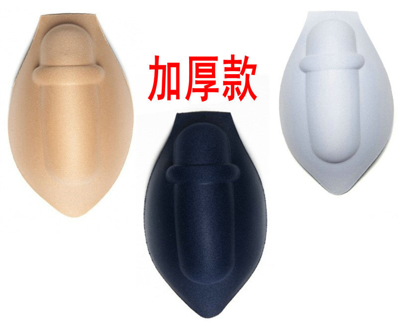 加厚和薄款 (2).jpg