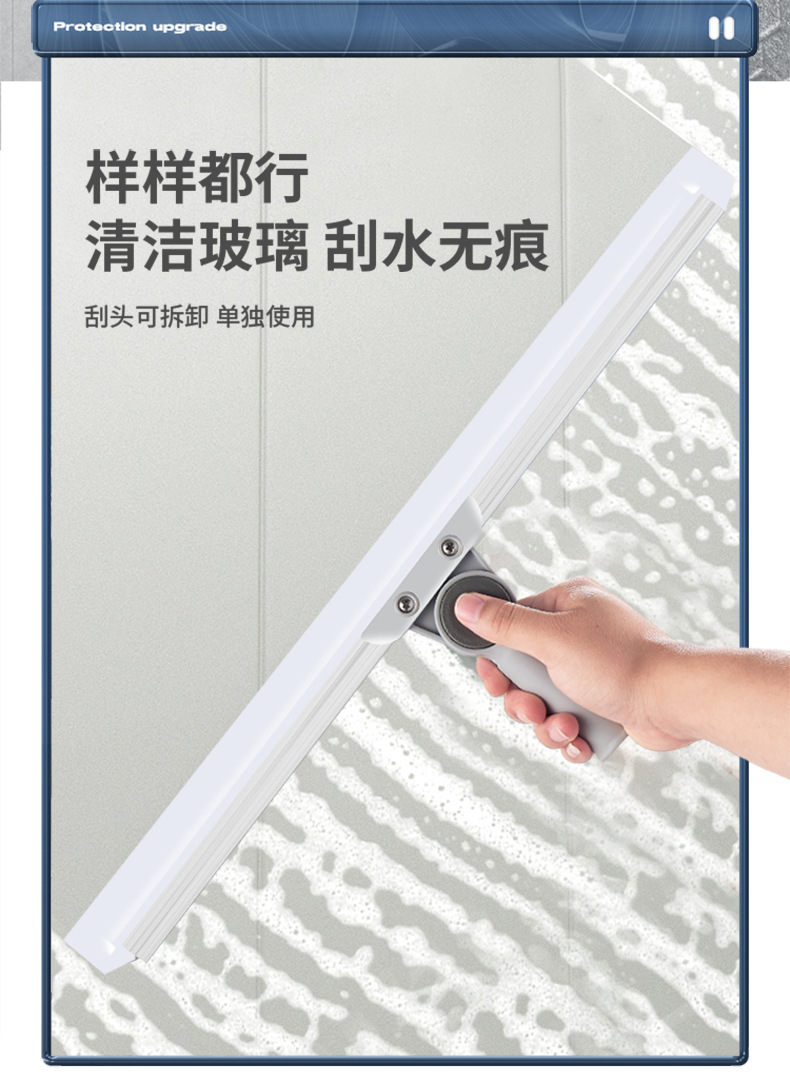 Magic broom, dust-free scraper, bathroom silicone water scraper, bathroom glass water scraper, black technology floor scraper pic 10