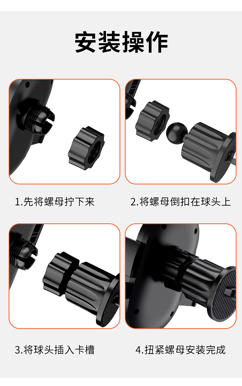 车载手机支架出风口倒勾手机支架汽车导航支架跨境车载手机支架详情10