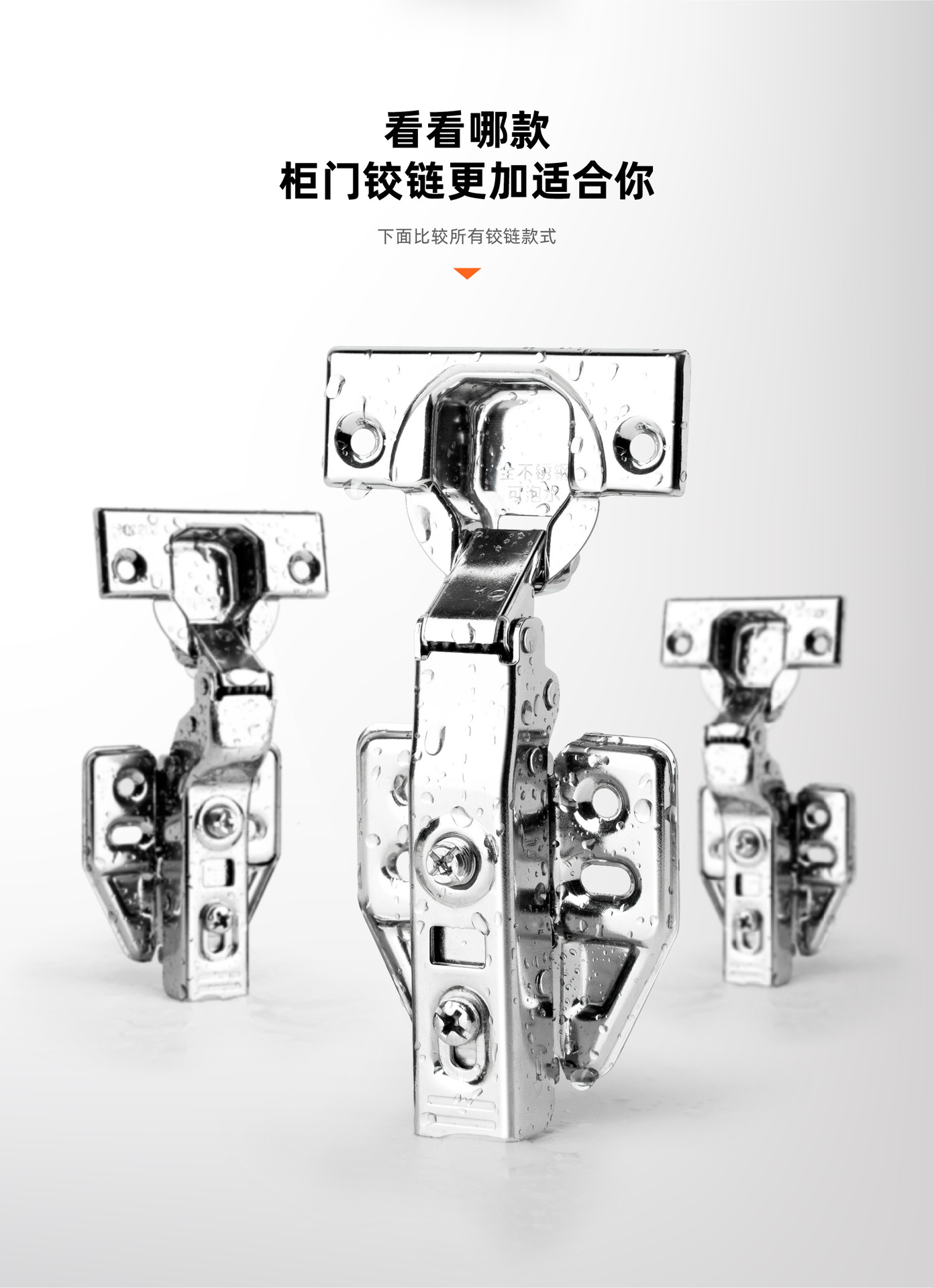 详情1-03.jpg