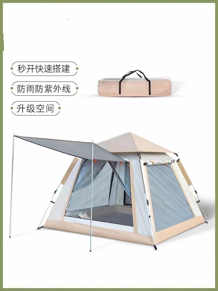 帐篷户外 全自动速开沙滩露营帐篷防雨多人野营 四面帐篷厂家批发详情17
