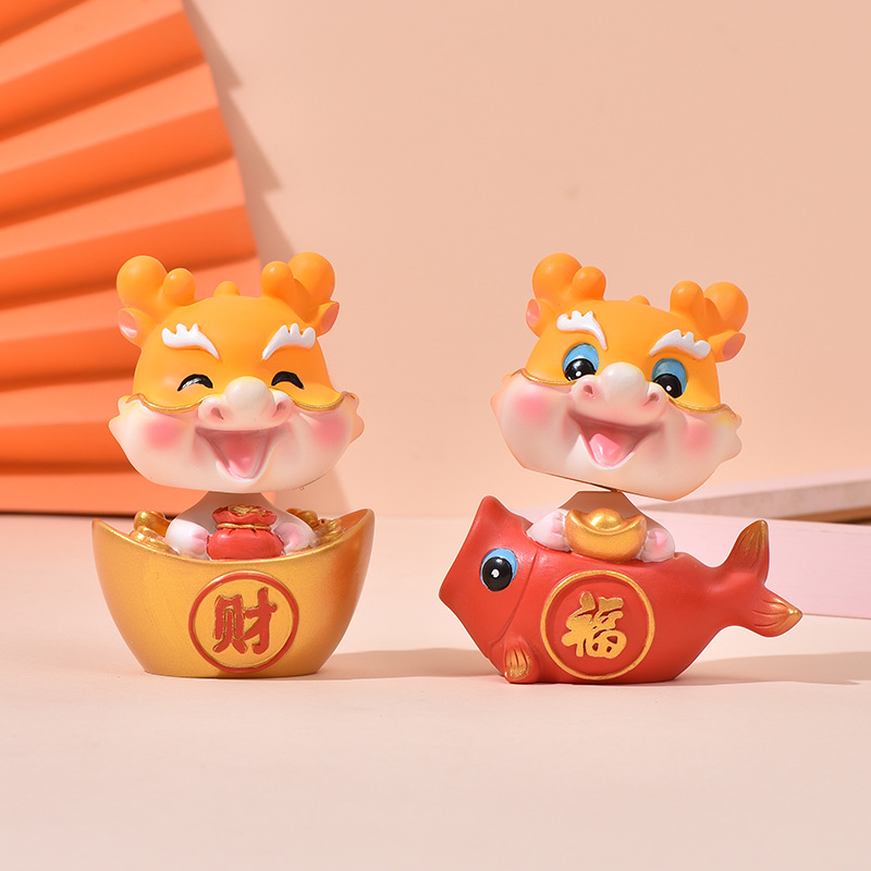 龙年吉祥物纳福祥龙摆件招财卡通摇头公仔汽车内摆件新年装饰礼品详情4