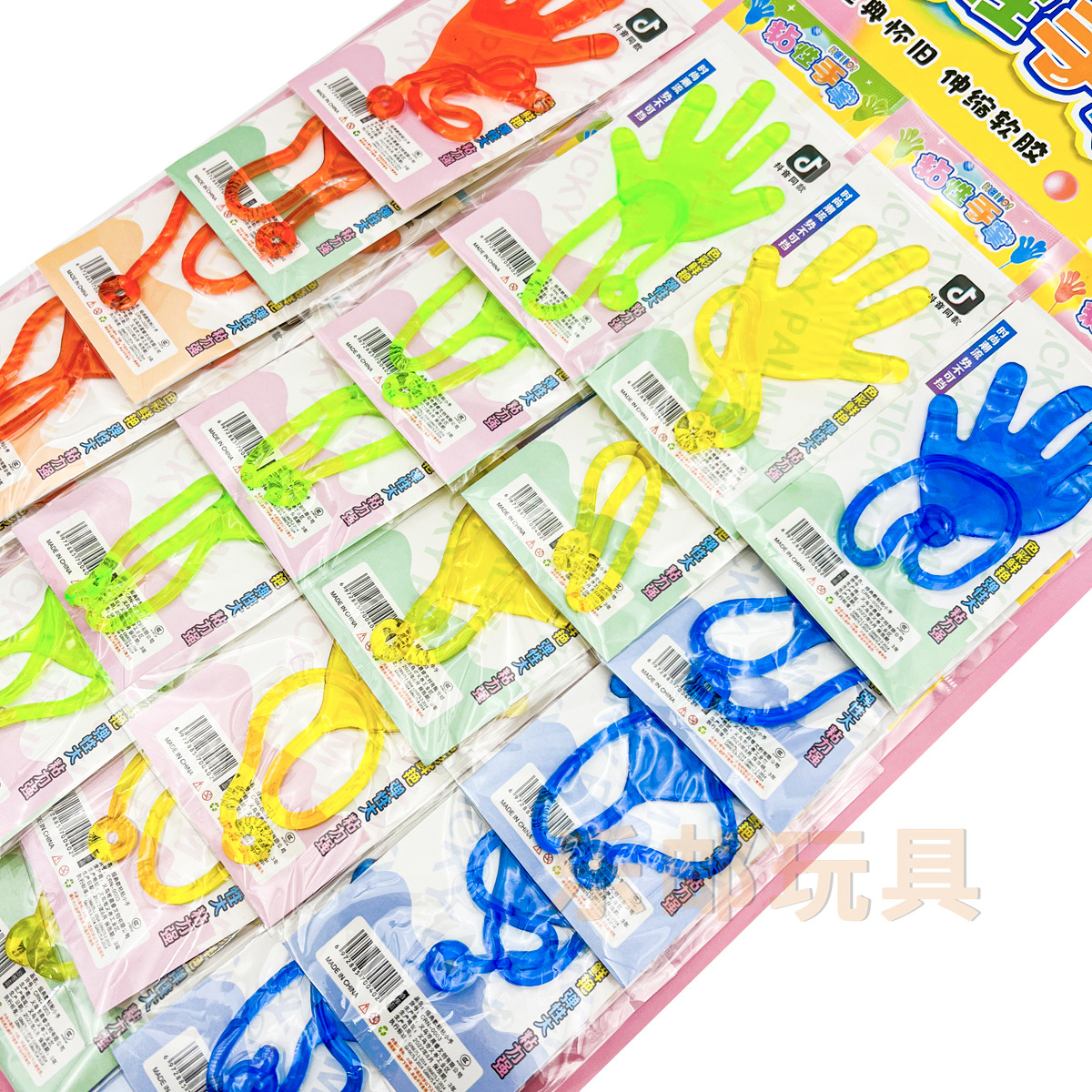 3c0a3d30ff901e11df0e87eaa33f09