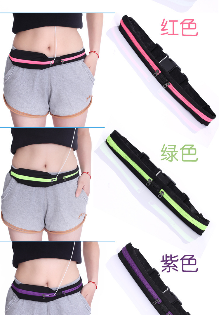 运动腰包多功能跑步手机包男女健身户外水壶包隐形贴身休闲小腰包详情9