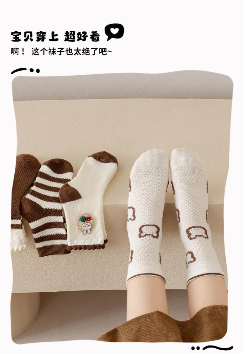 新品袜子女童春秋季儿童中筒女孩中大童抗起球学生薄款卡通棉袜冬详情5