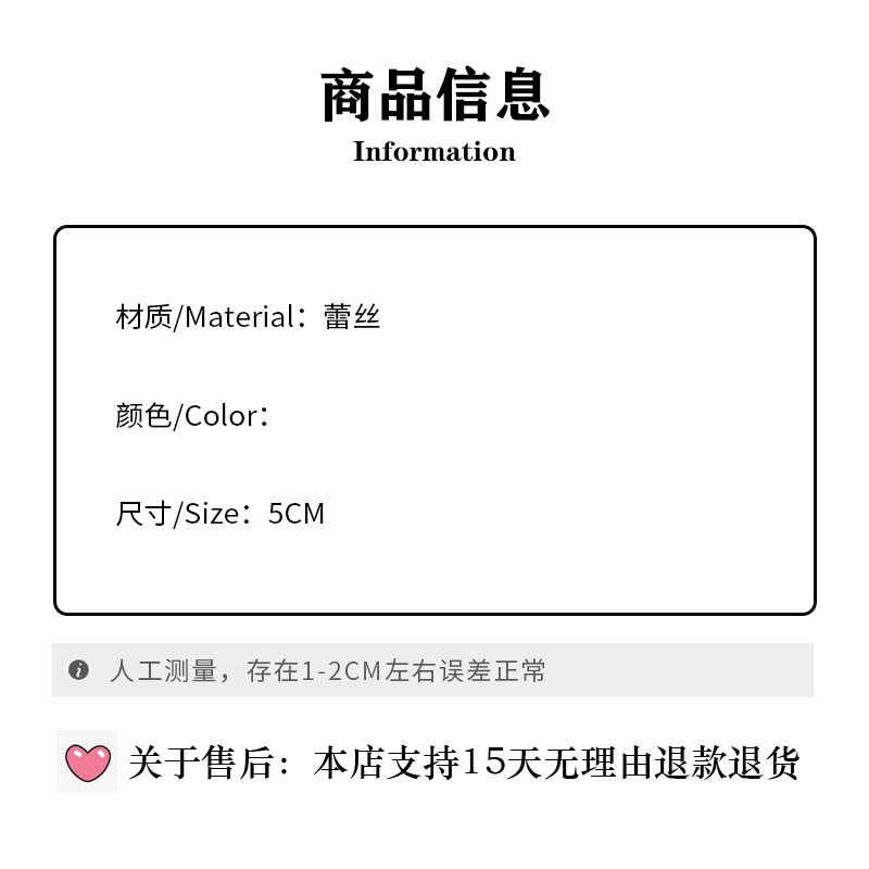 韩国布艺蕾丝奶油米发夹儿童甜美复古宫廷花朵发卡少女刘海夹BB夹详情4