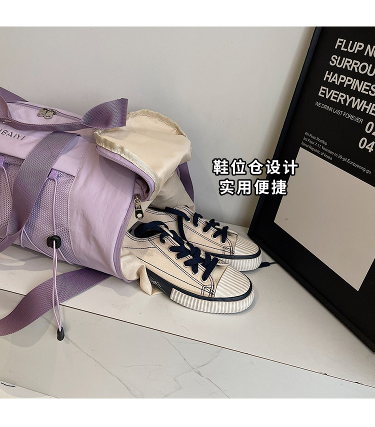 新款干湿分离游泳健身包大容量短途旅行行李包瑜伽斜挎包游玩出行旅行箱详情9