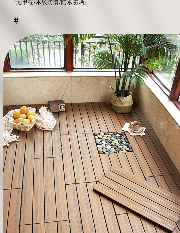 户外拼接木地板室外环保型塑木复合地板 防腐生态diy木塑地板厂家详情3
