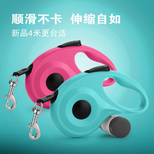 宠物自动伸缩牵引绳狗狗可伸缩自动牵引器狗绳子猫绳牵狗绳牵引带详情6