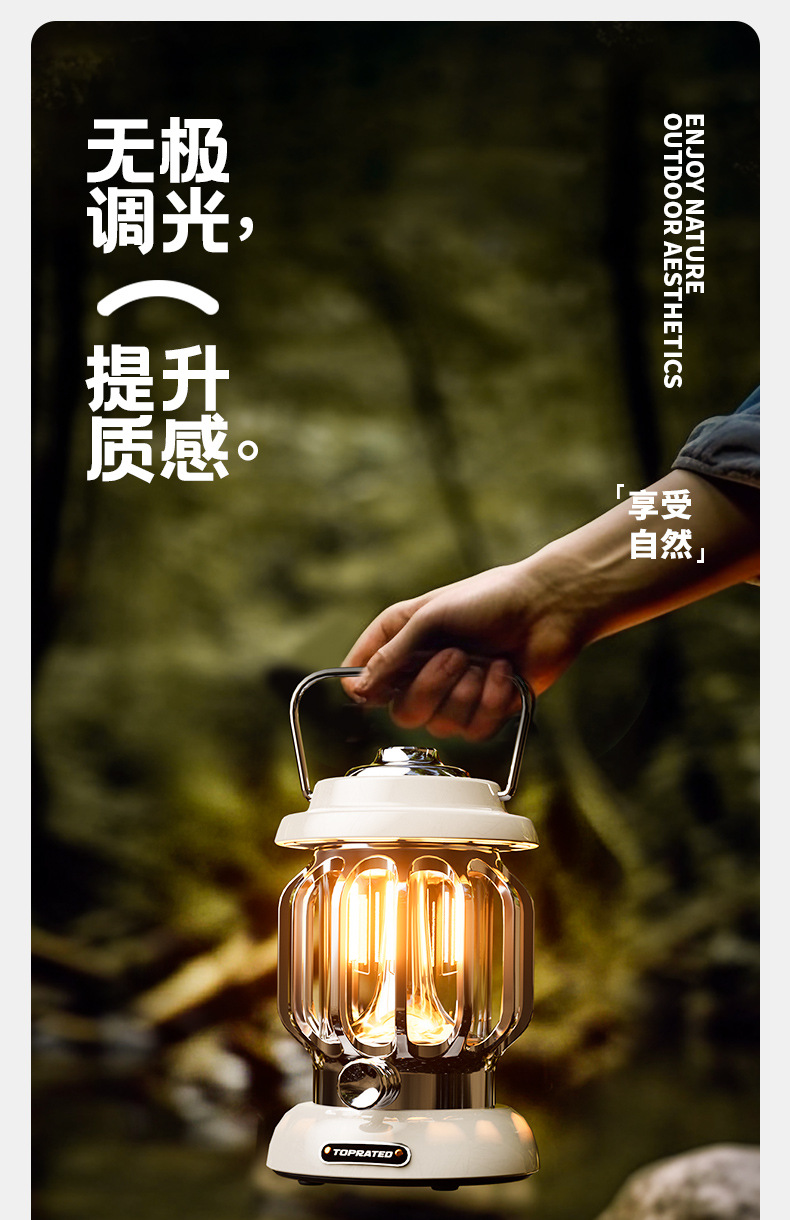 Outdoor atmosphere lantern, ultra-long battery life, campsite sky tent, emergency lighting, detective retro portable camping lamp pic 4