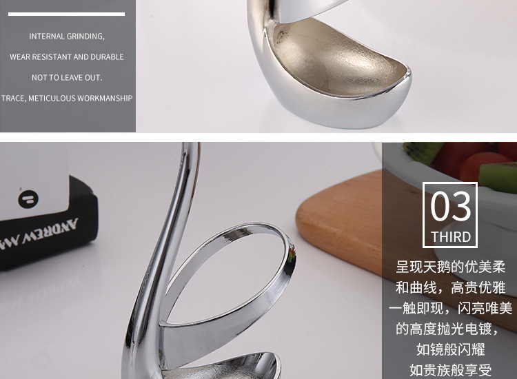 锌合金天鹅座创意厨房小工具水果叉咖啡勺天鹅餐具天鹅架勺叉餐具详情9