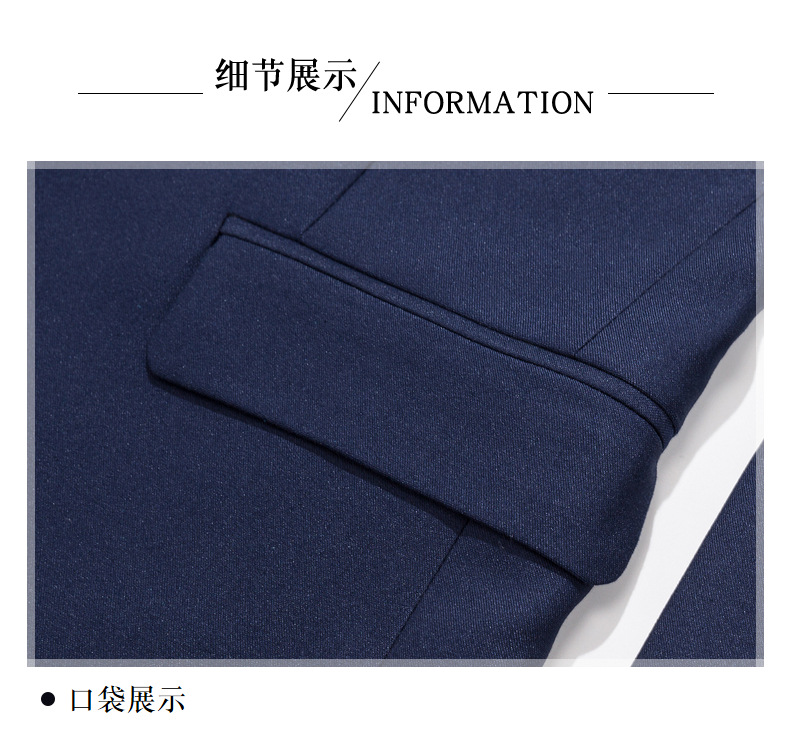 男士商务西服套装宝蓝黑色房地产销售教师工作服职业正装高端西装详情22