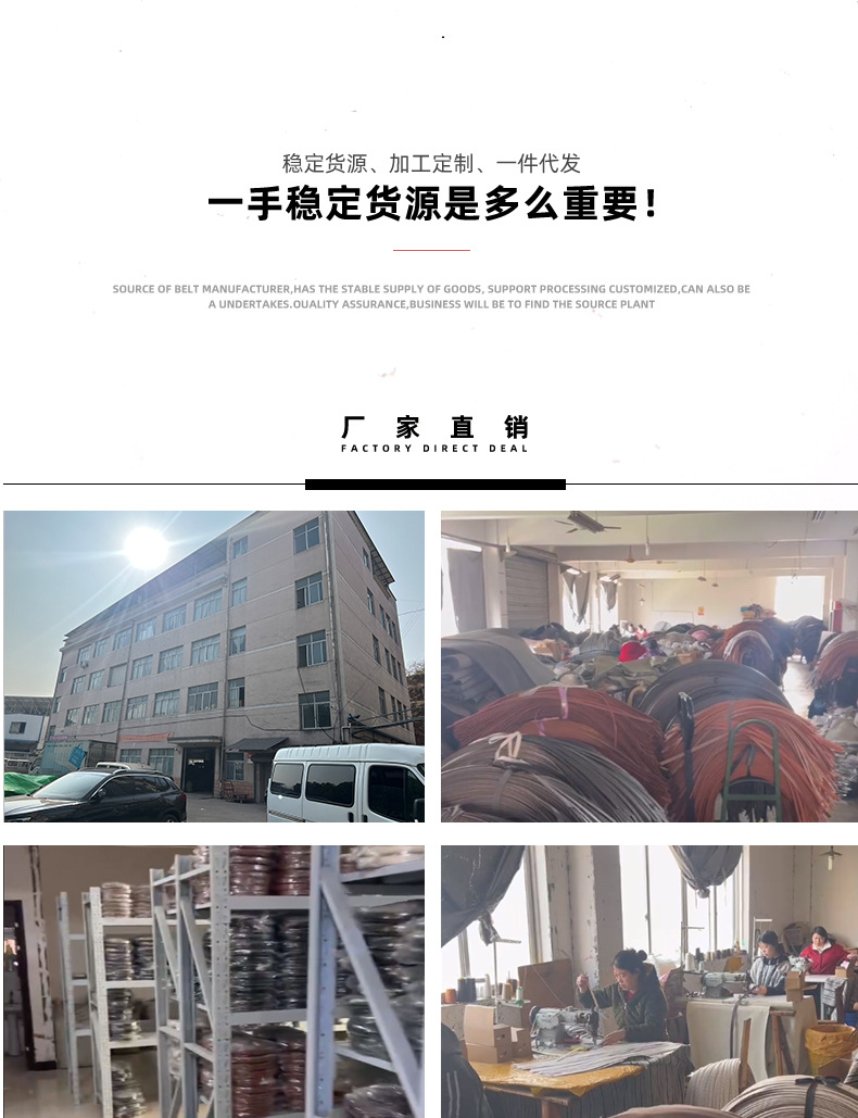 复古皮带女士时尚百搭装饰细腰带ins风简约黑色休闲牛仔裤裤带潮详情23