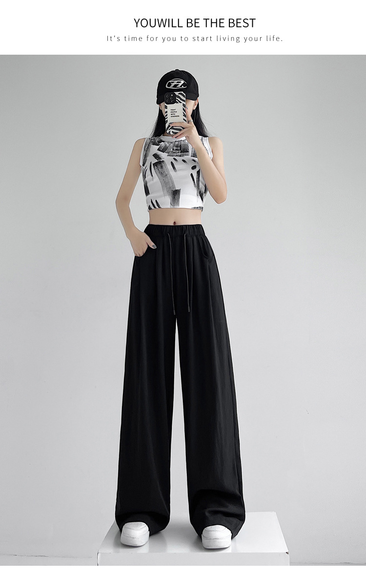 冰丝山本休闲裤女2024夏季新款高腰宽松直筒防晒垂感日系阔腿裤潮详情67