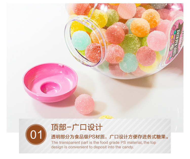 Creative oversized candy machine, Korean version gummy piggy bank, mini candy machine, multi-color customizable LOGO pic 13