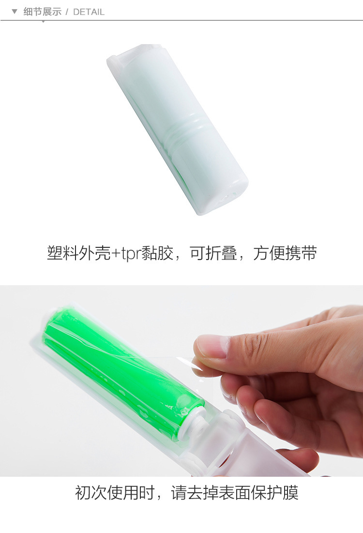 衣服刷毛器粘毛器除毛除尘静电去毛刷大衣羊绒刷多用双面除毛刷详情39