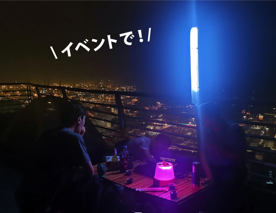 ZTARX patented outdoor folding inflatable camping lamp, solar inflatable lamp, waterproof magnetic suction column, supplementary light rod lamp pic 24