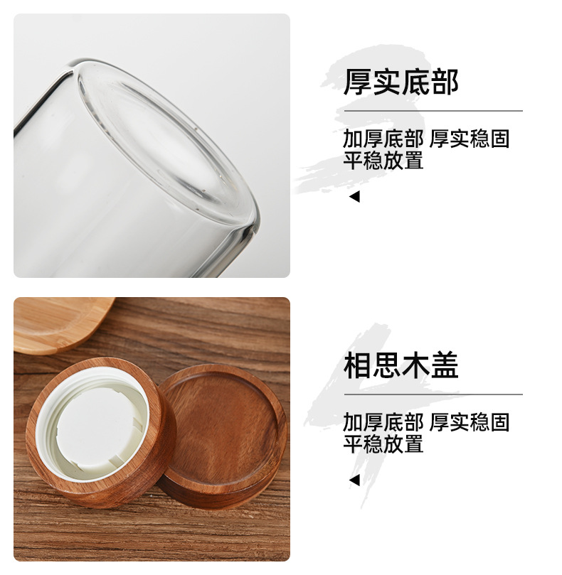 高硼硅透明带盖茶叶罐玻璃储物罐茶叶玻璃罐竹木储物罐收纳日用详情16
