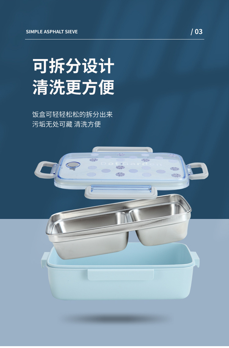 304不锈钢日式糖果色波点便当盒 零食水果盒学生午餐可微波便当盒详情6