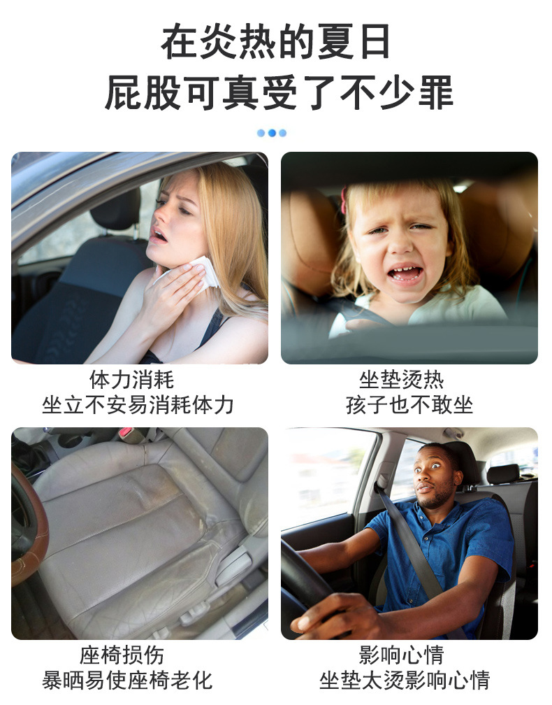 Factory direct sales: Honeycomb gel seat cushions, car seat cushions, all-season universal chairs, silicone seat cushions, ice pads, cooling pads pic 4