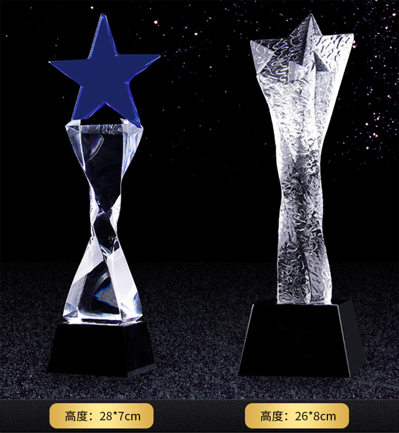 Creative crystal trophy, Thumb Five-pointed star Annual meeting Commendation Resin Metal Trophy, Event Plastic Engraved Award pic 23