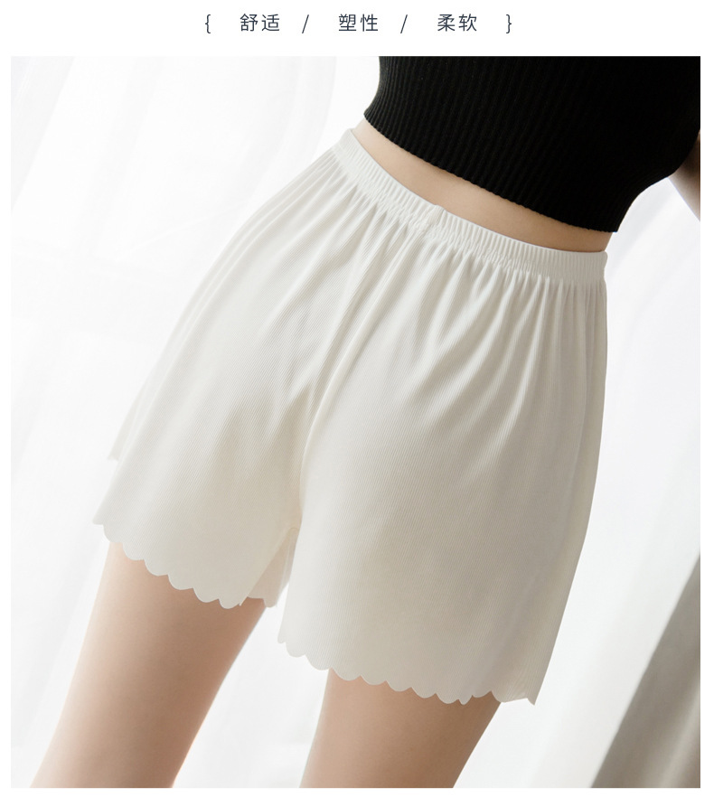 冰丝安全裤女防走光可外穿夏季薄款无痕不卷边居家宽松短裤打底裤详情24
