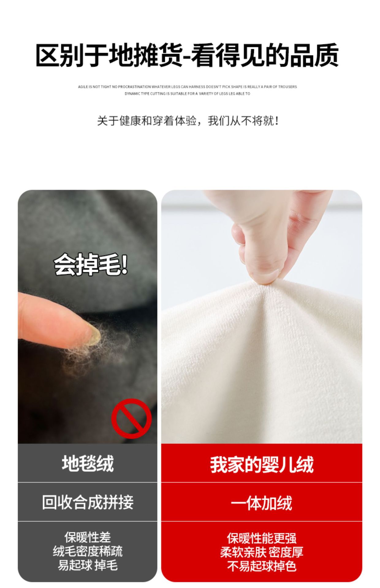 2023新款春秋季直筒裤韩国阔腿裤女高腰垂感显瘦粉色小众毛巾裤详情7