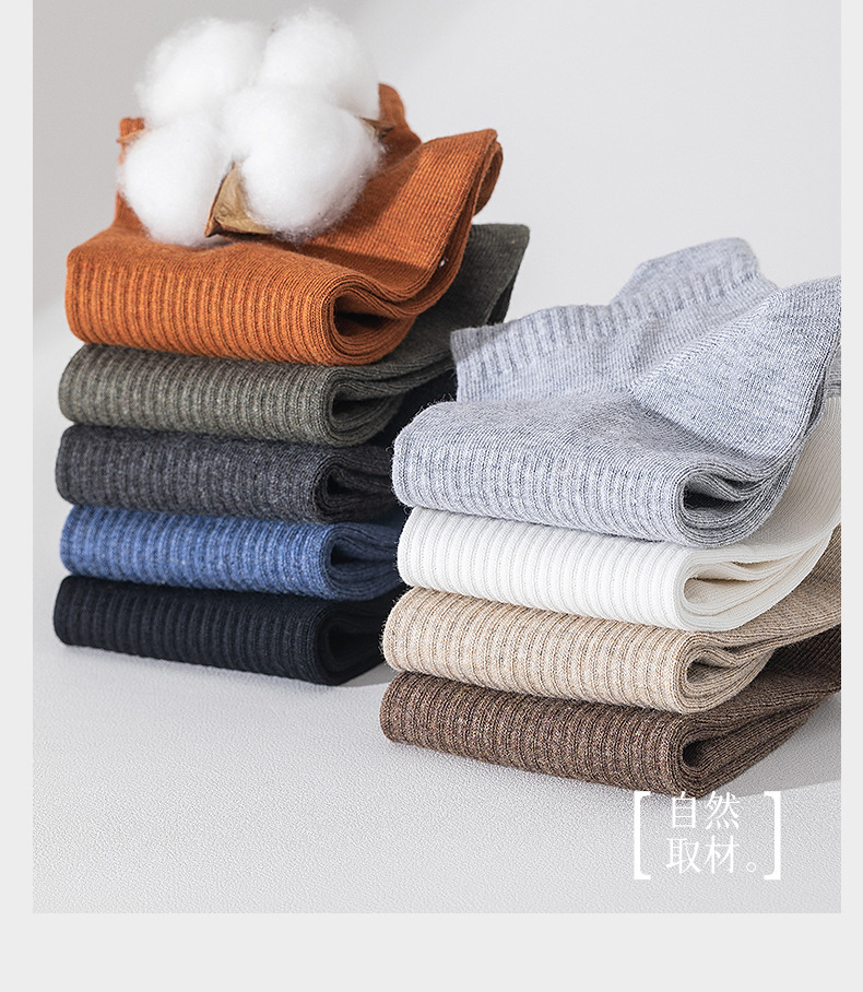 袜子男春秋短袜全棉纯棉抗菌男士棉袜短筒运动袜黑白春夏透气批发详情4